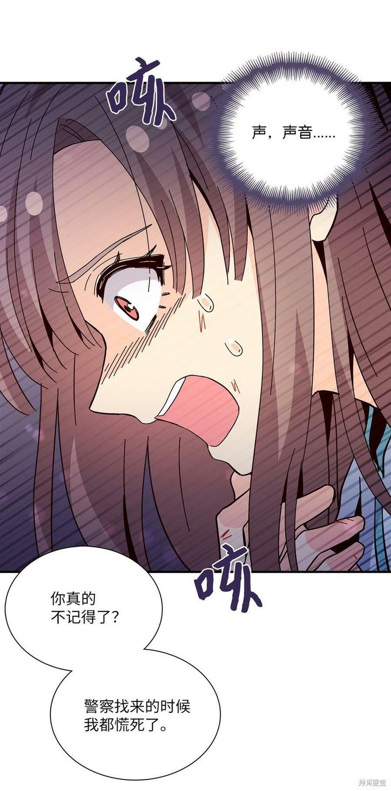 第102话