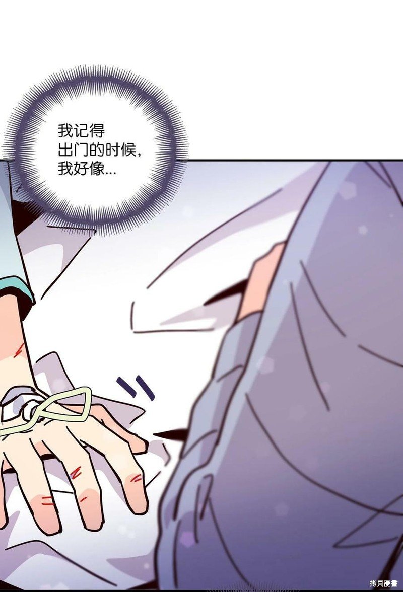 第102话