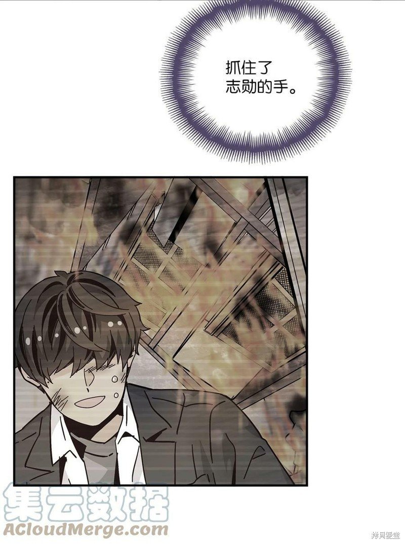 第102话