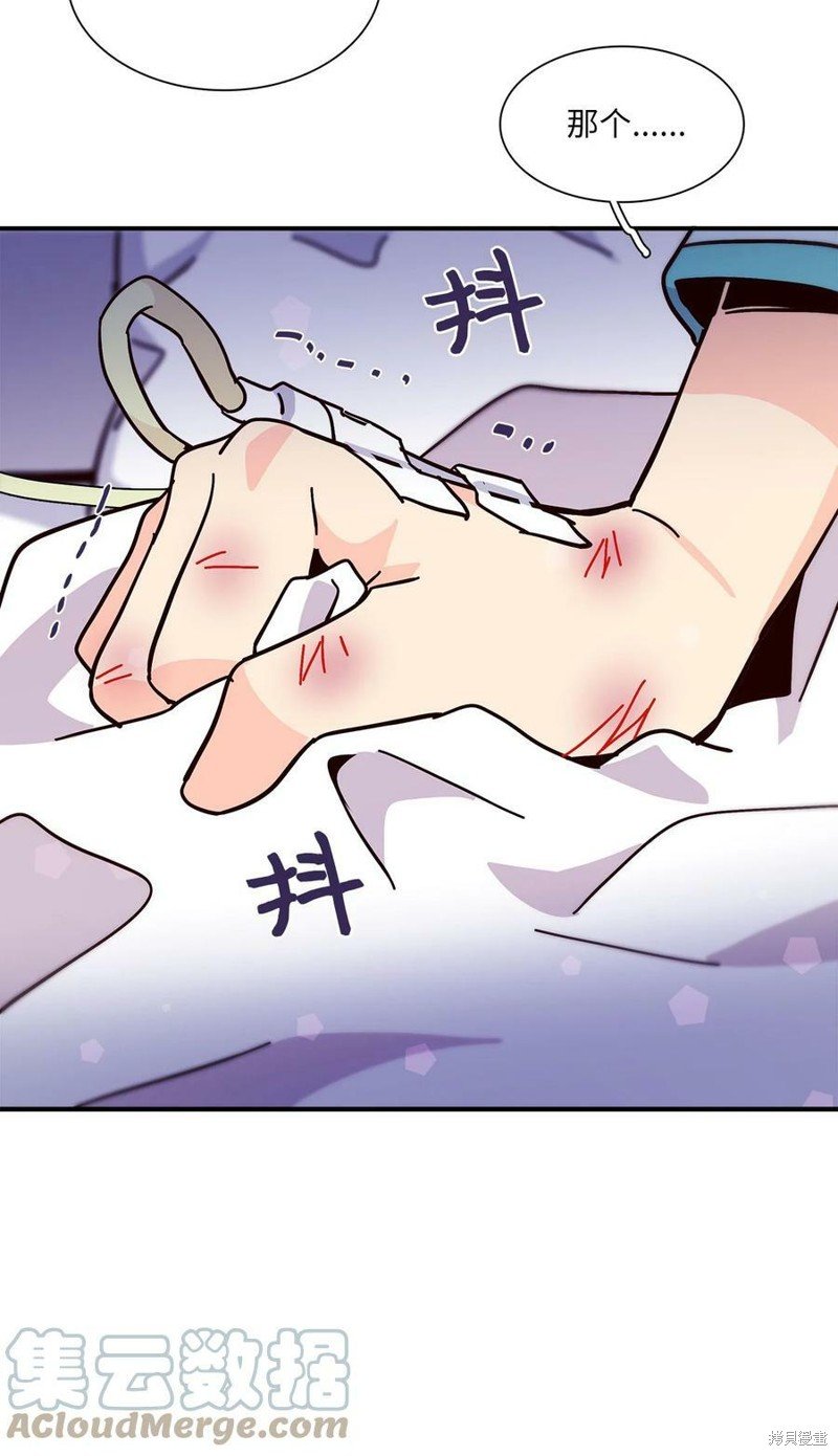 第102话