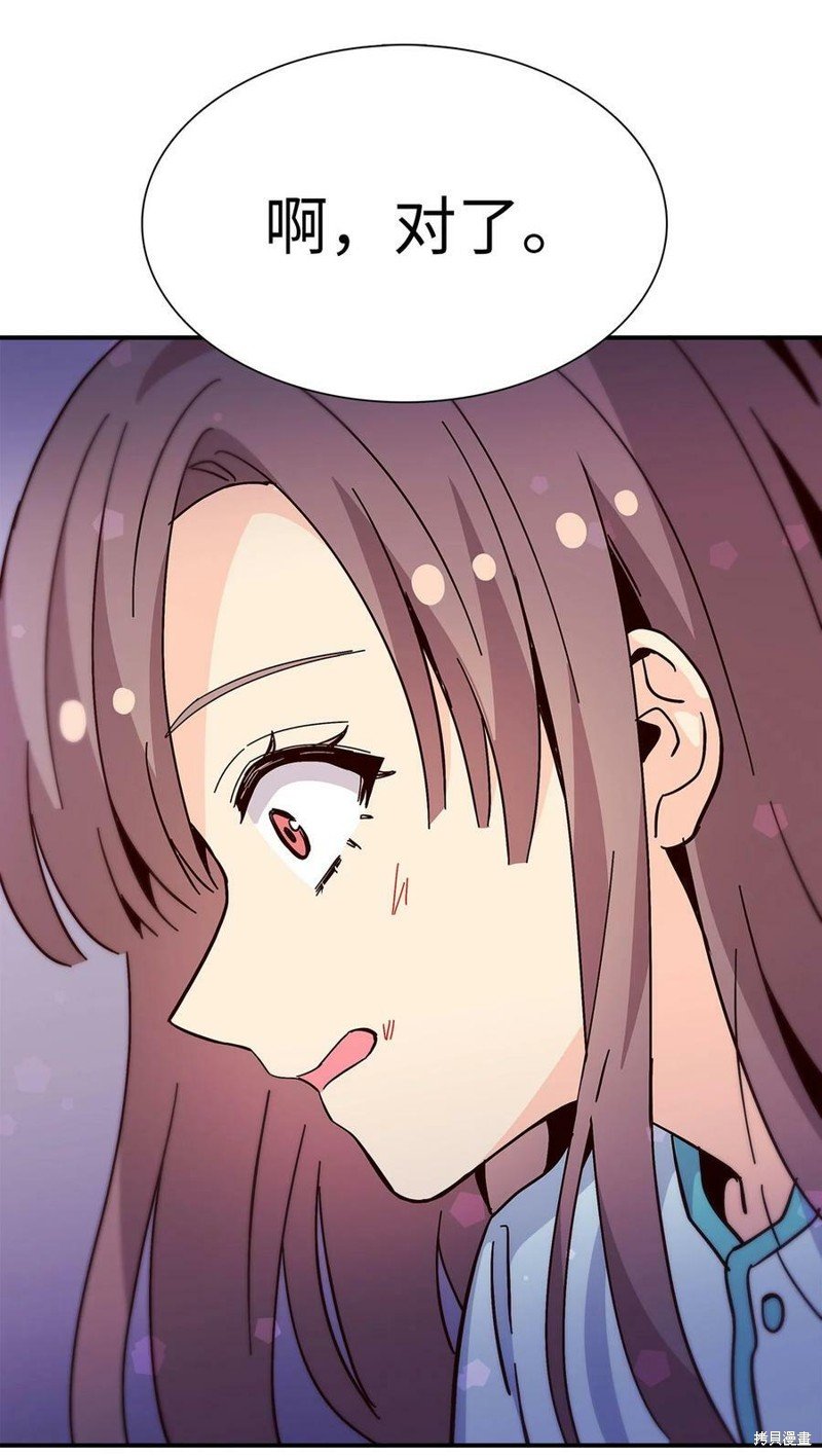 第102话