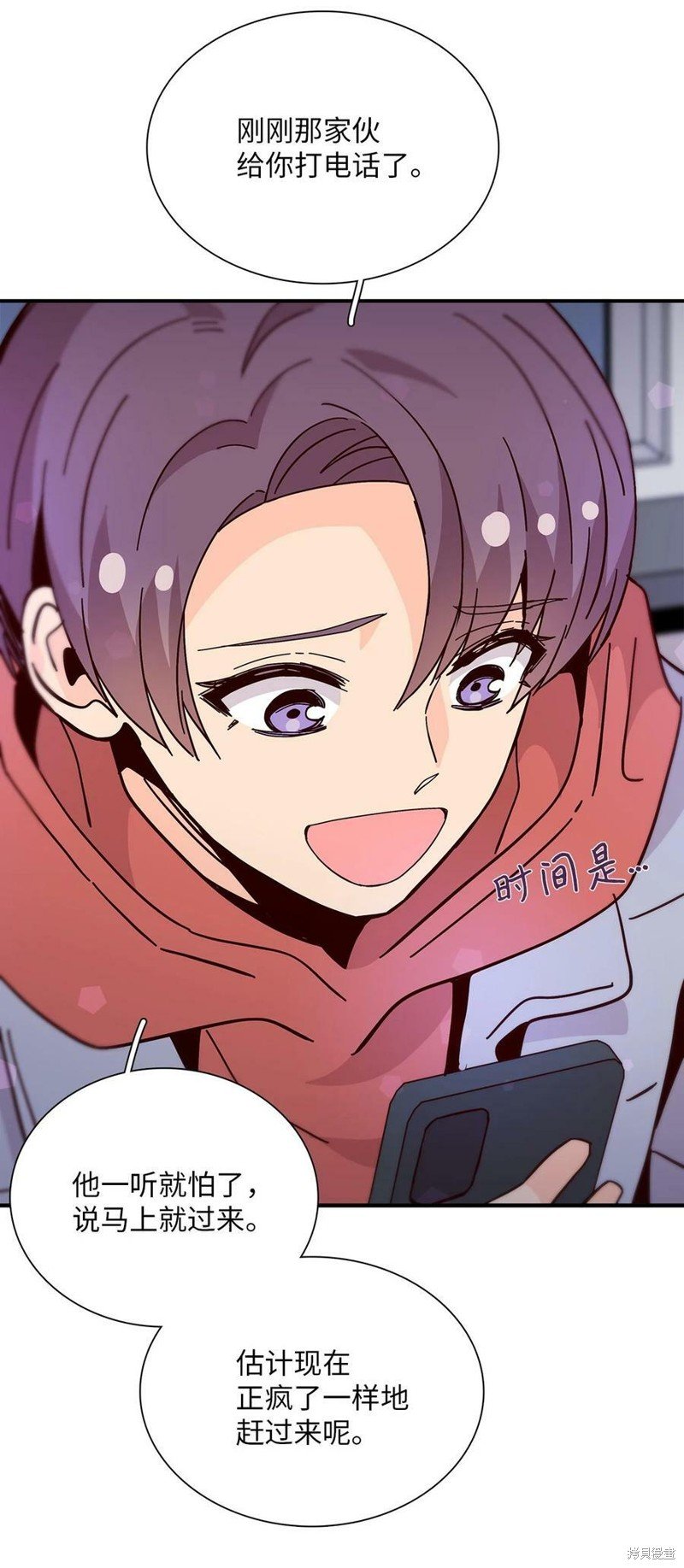第102话