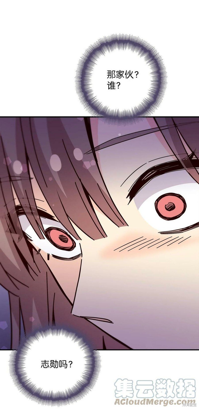 第102话