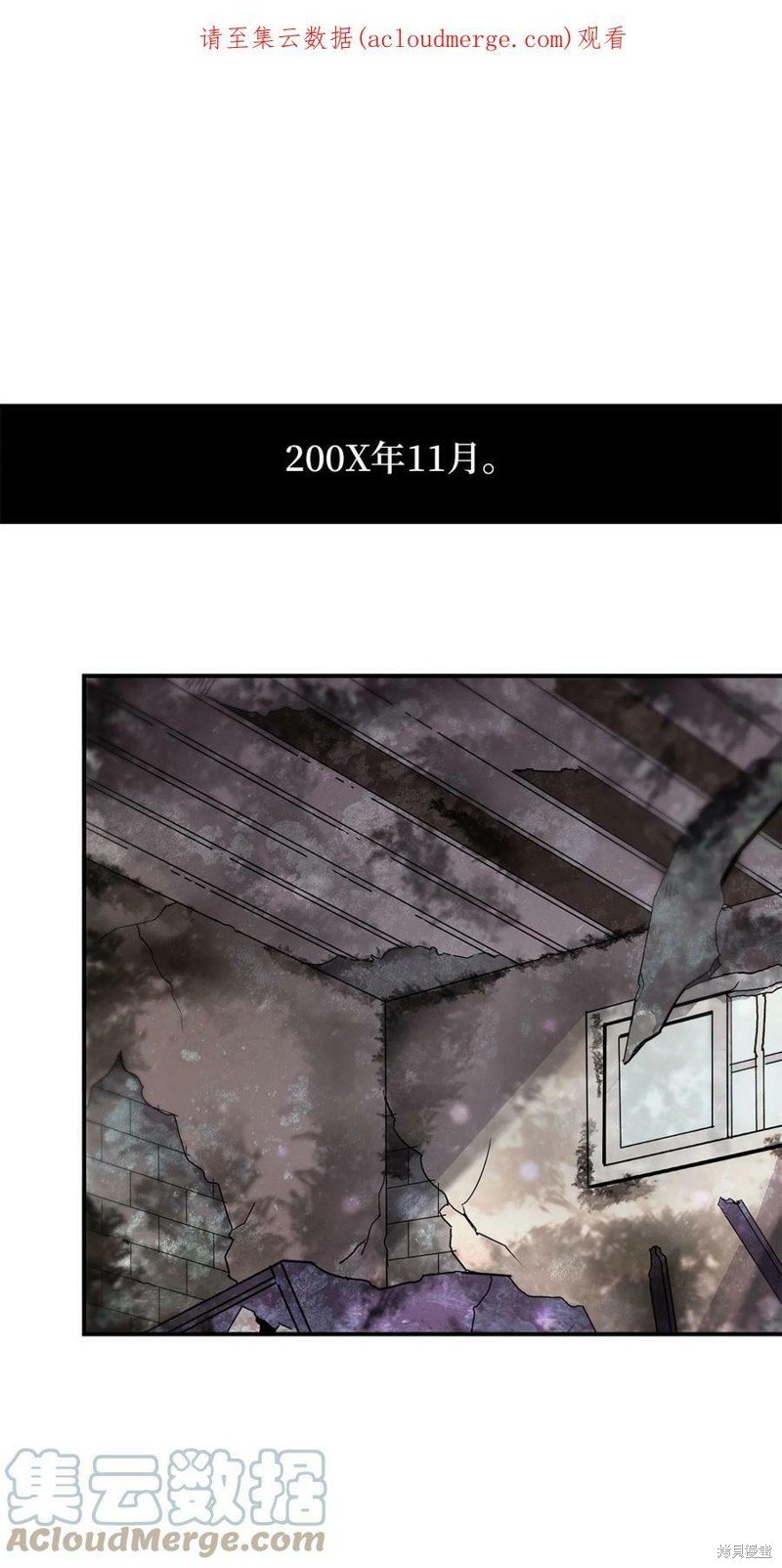 第103话