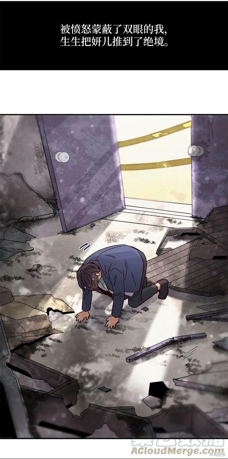 第103话