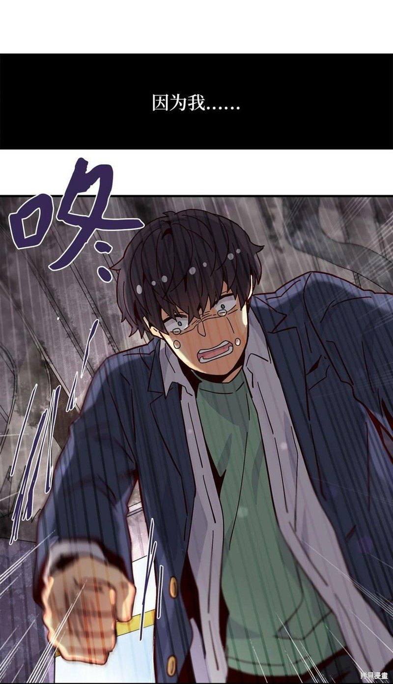 第103话