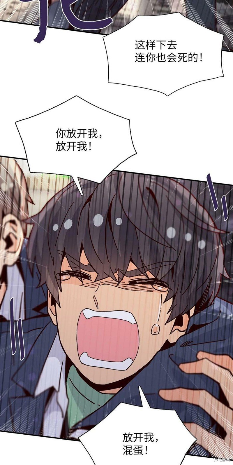 第103话