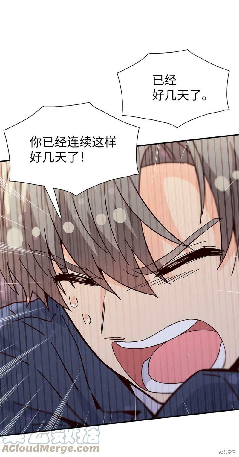 第103话