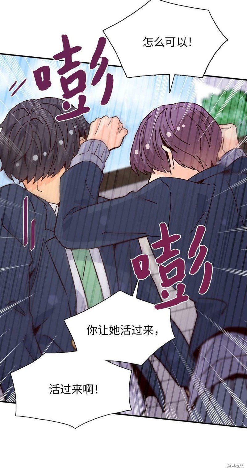 第103话