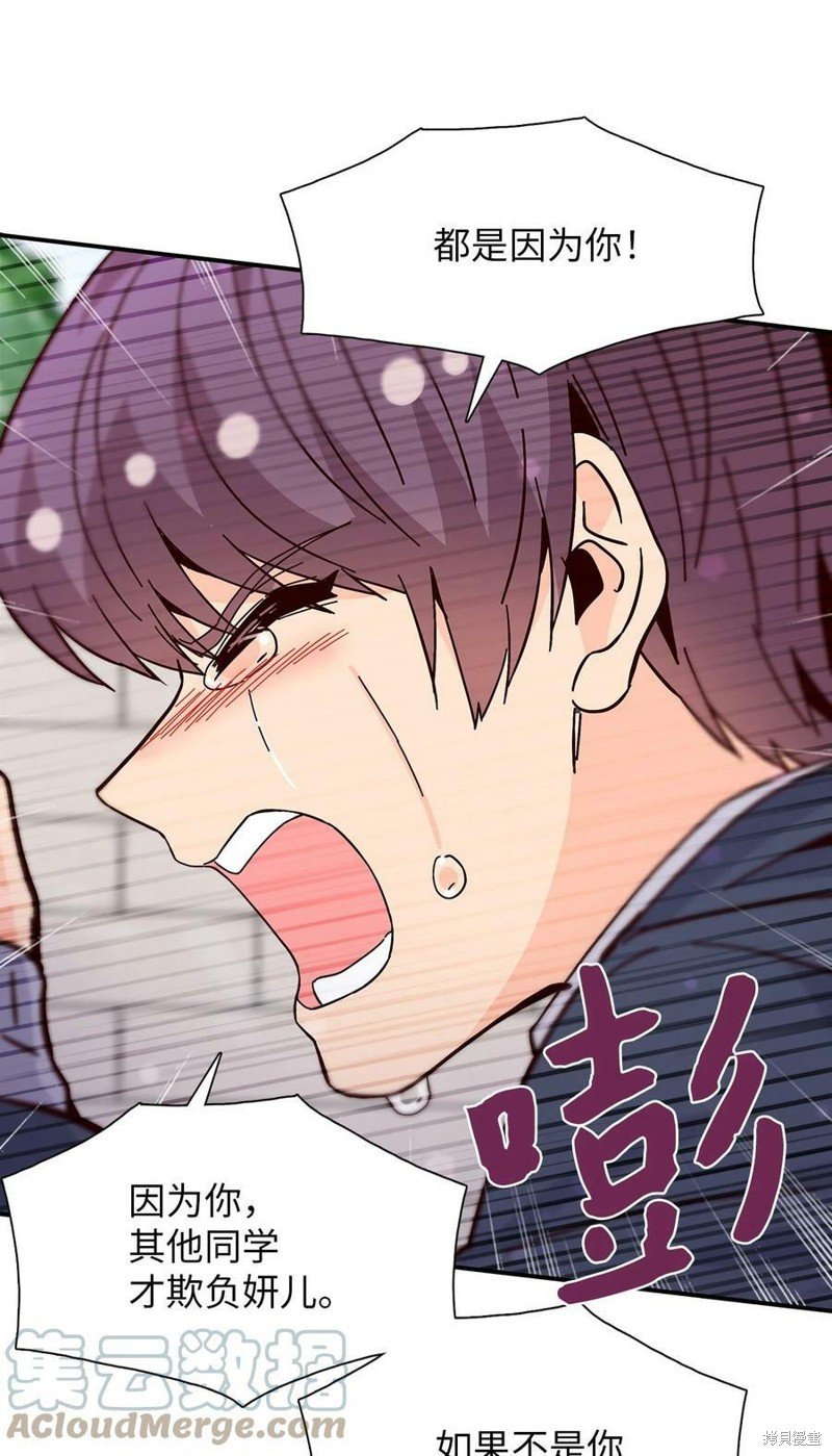 第103话