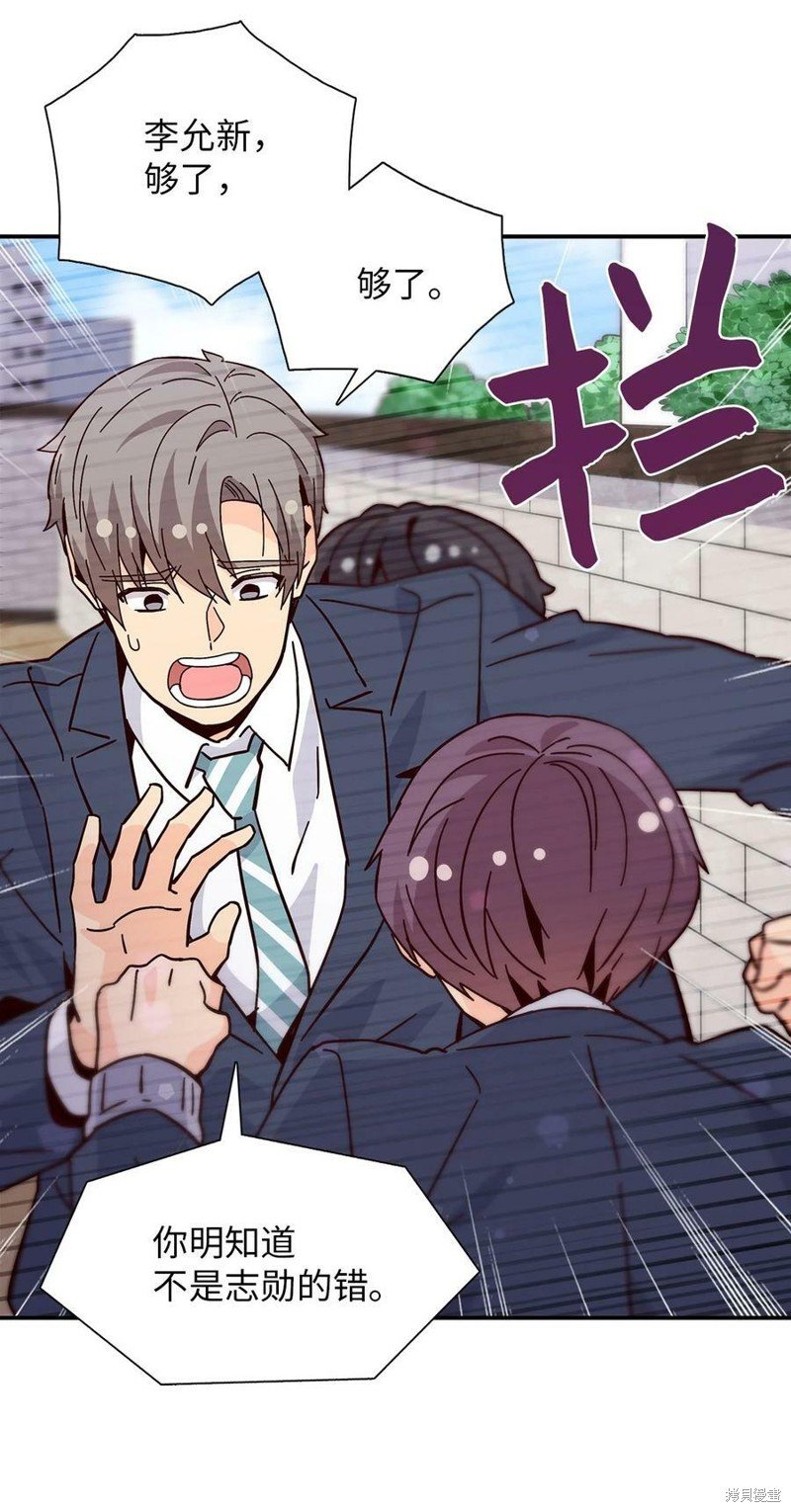 第103话