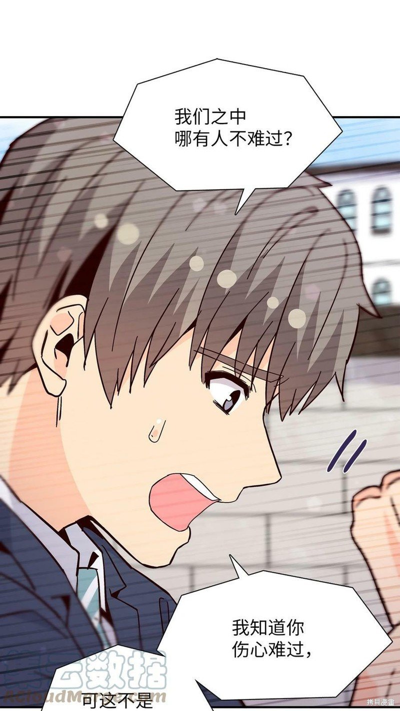 第103话