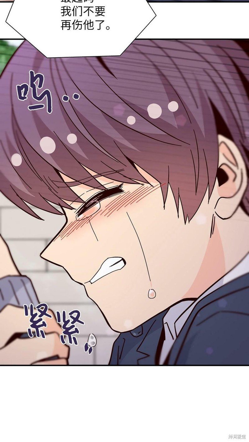 第103话