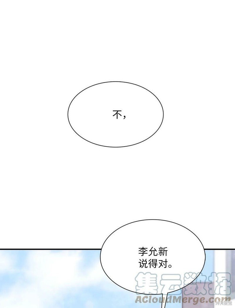 第103话