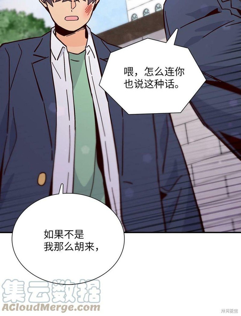 第103话