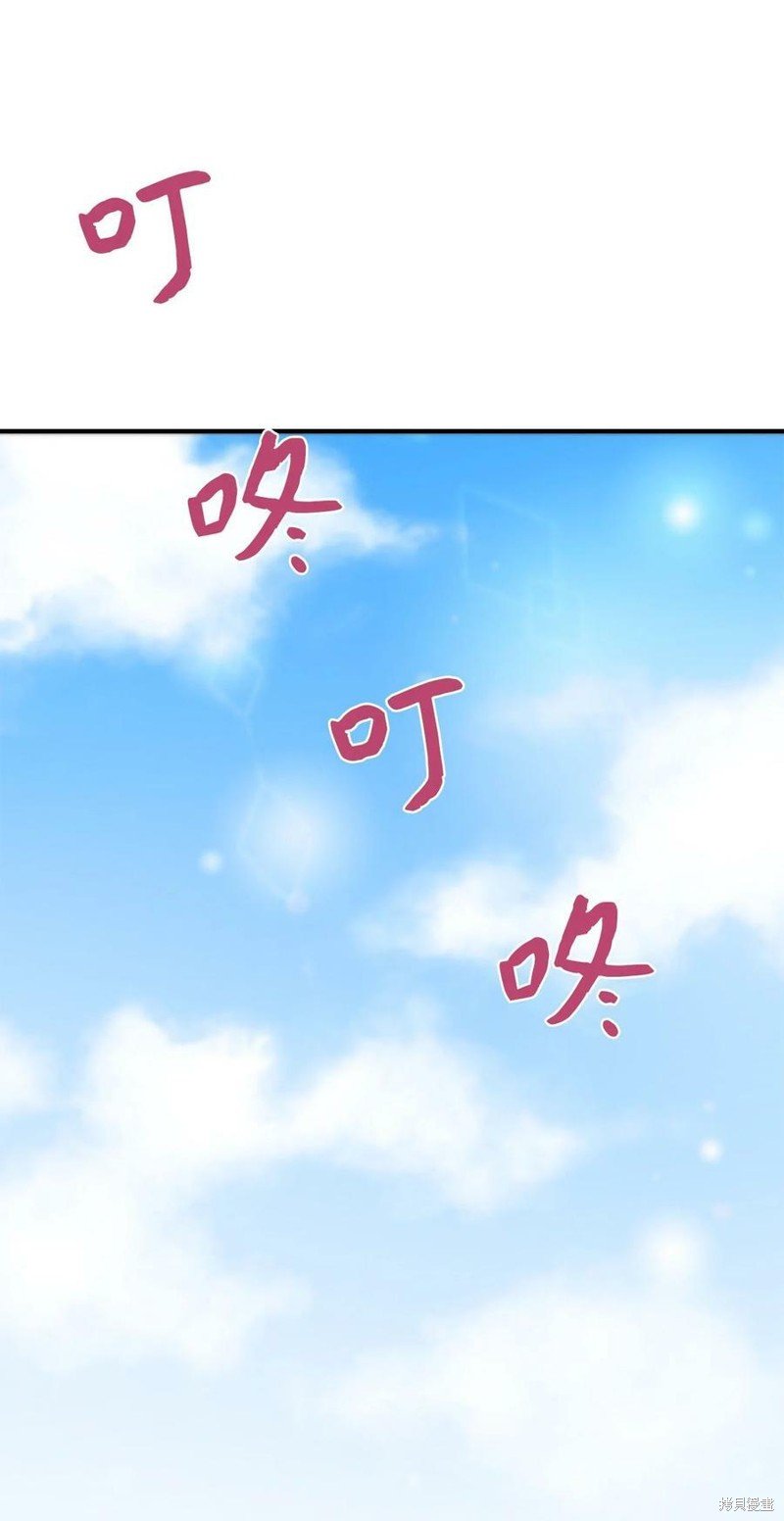 第103话