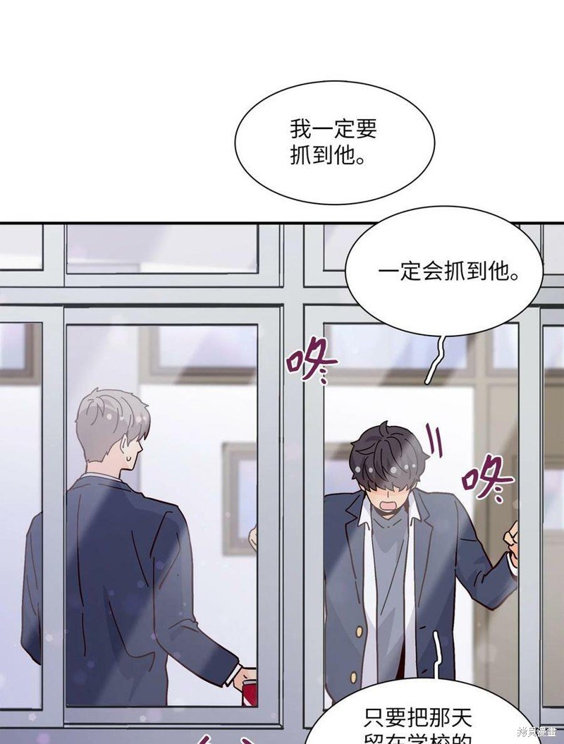 第103话