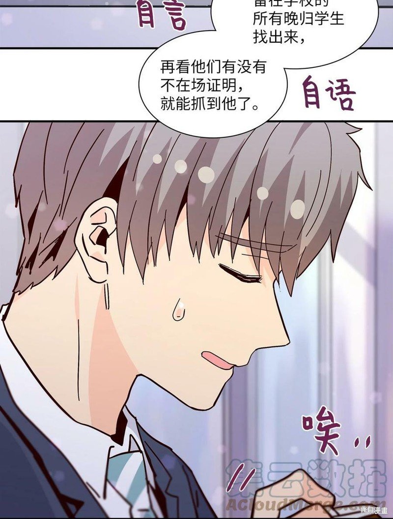 第103话