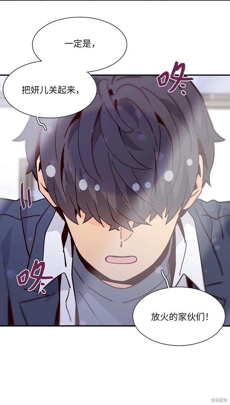 第103话