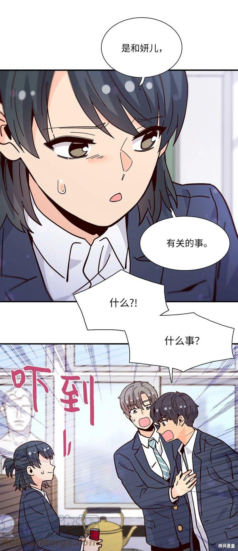 第103话