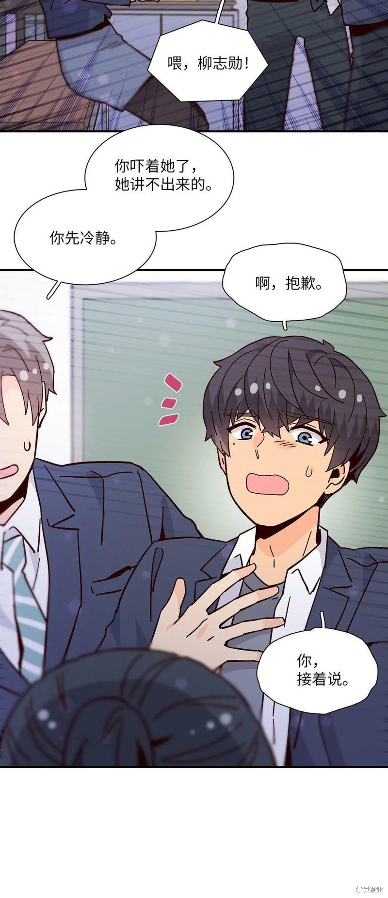 第103话