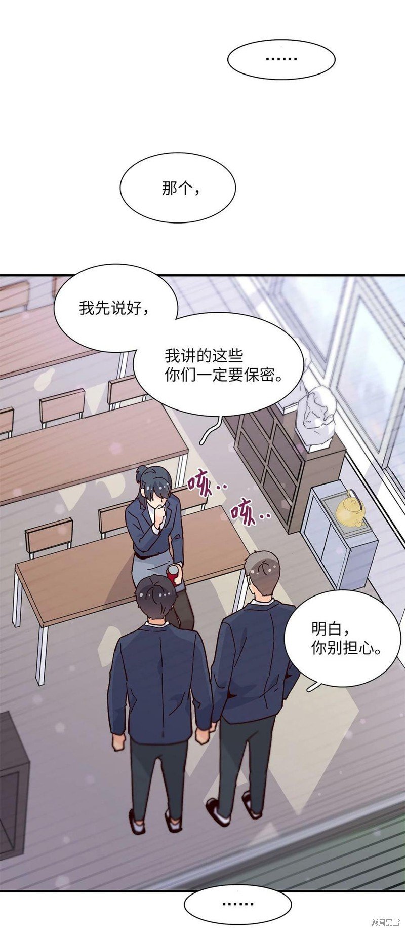 第103话