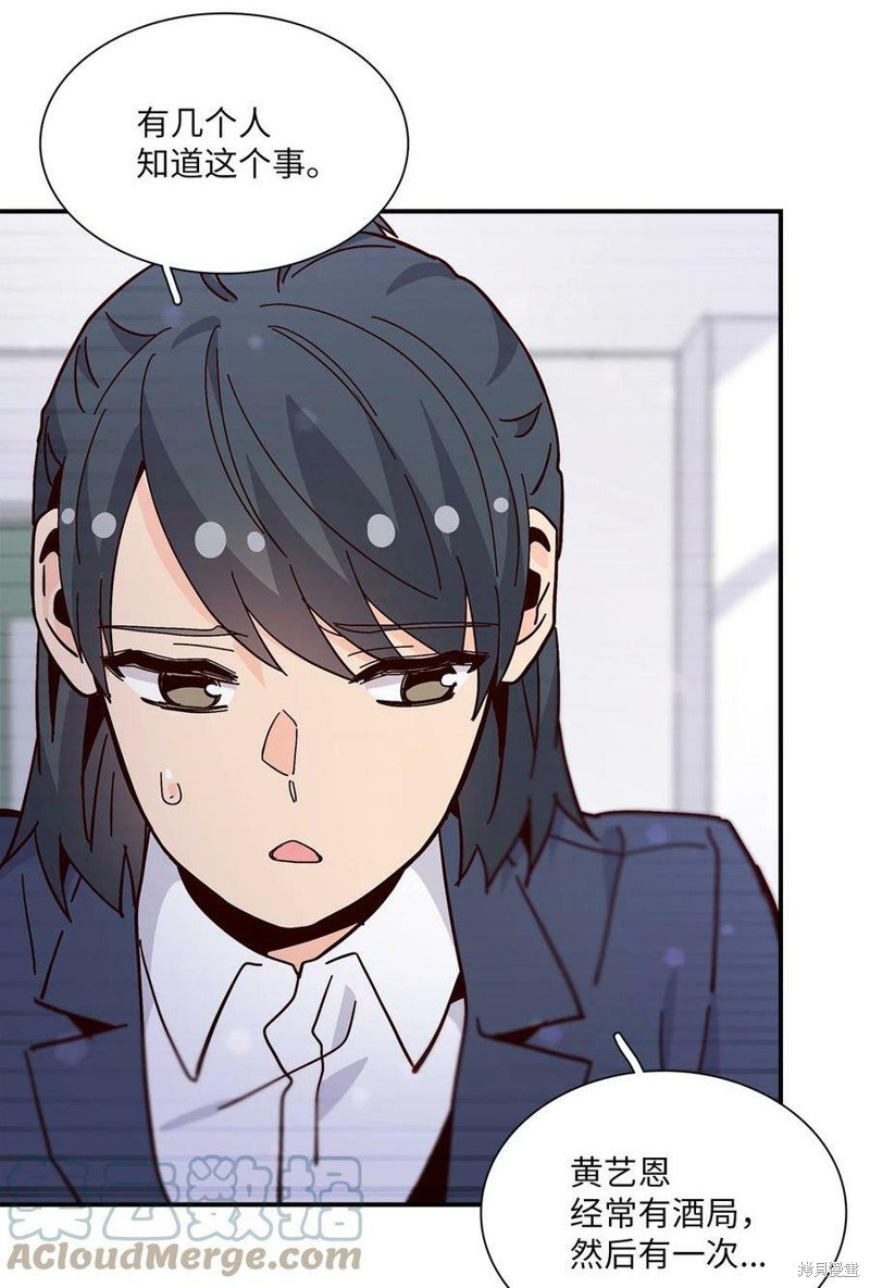 第103话
