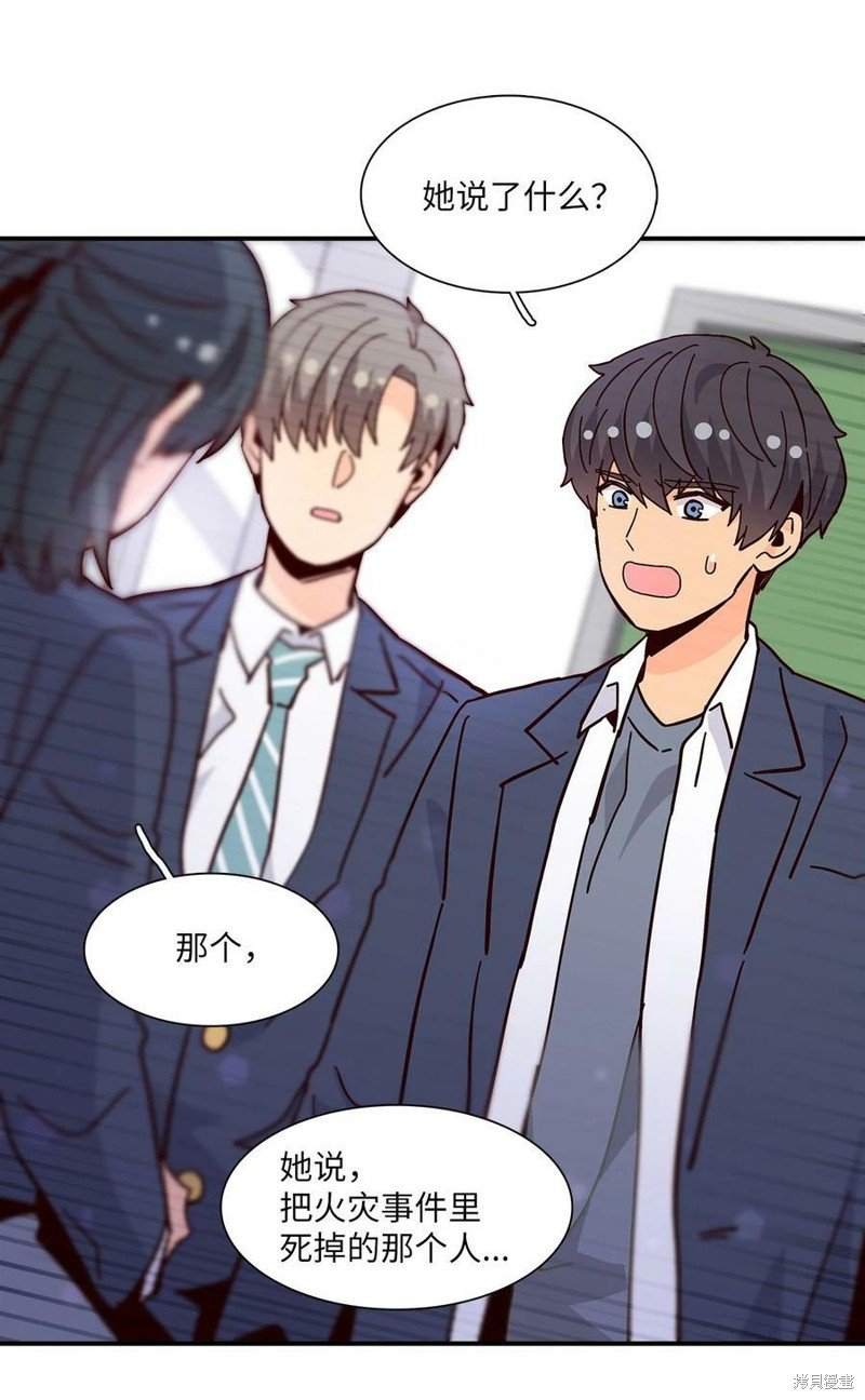 第103话