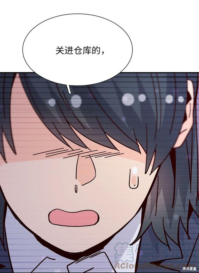 第103话