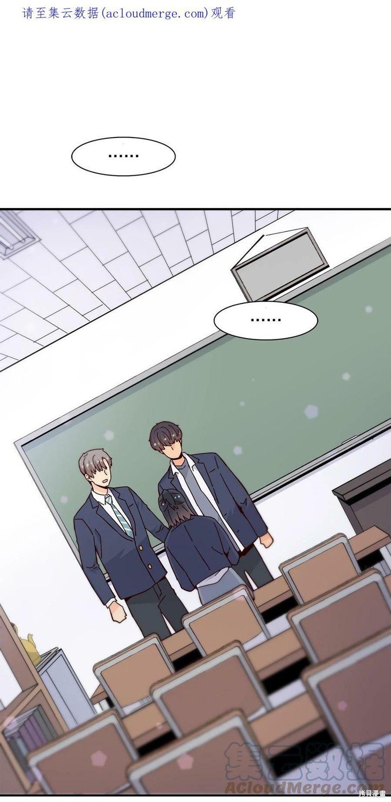 第104话