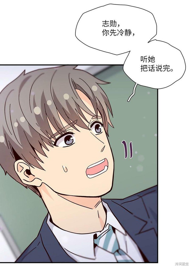 第104话