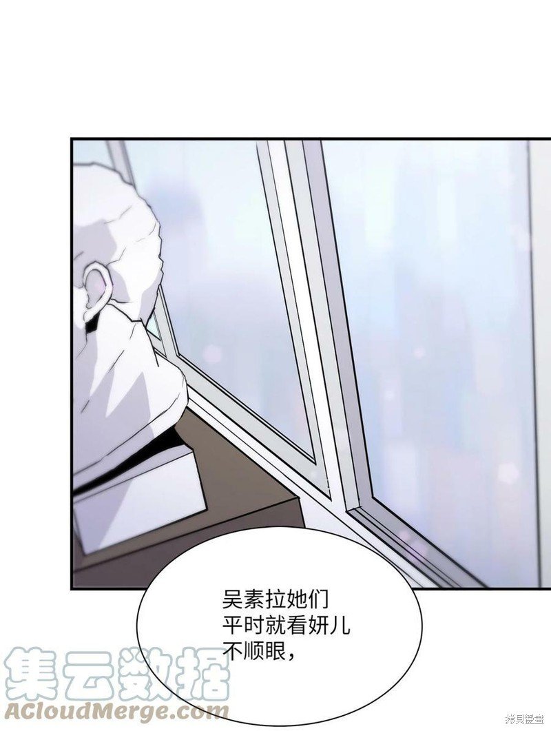 第104话