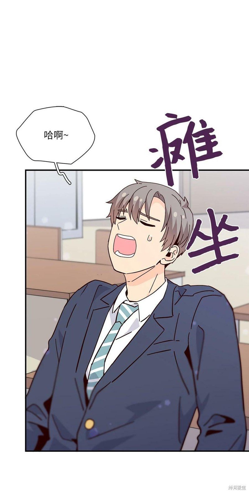 第104话