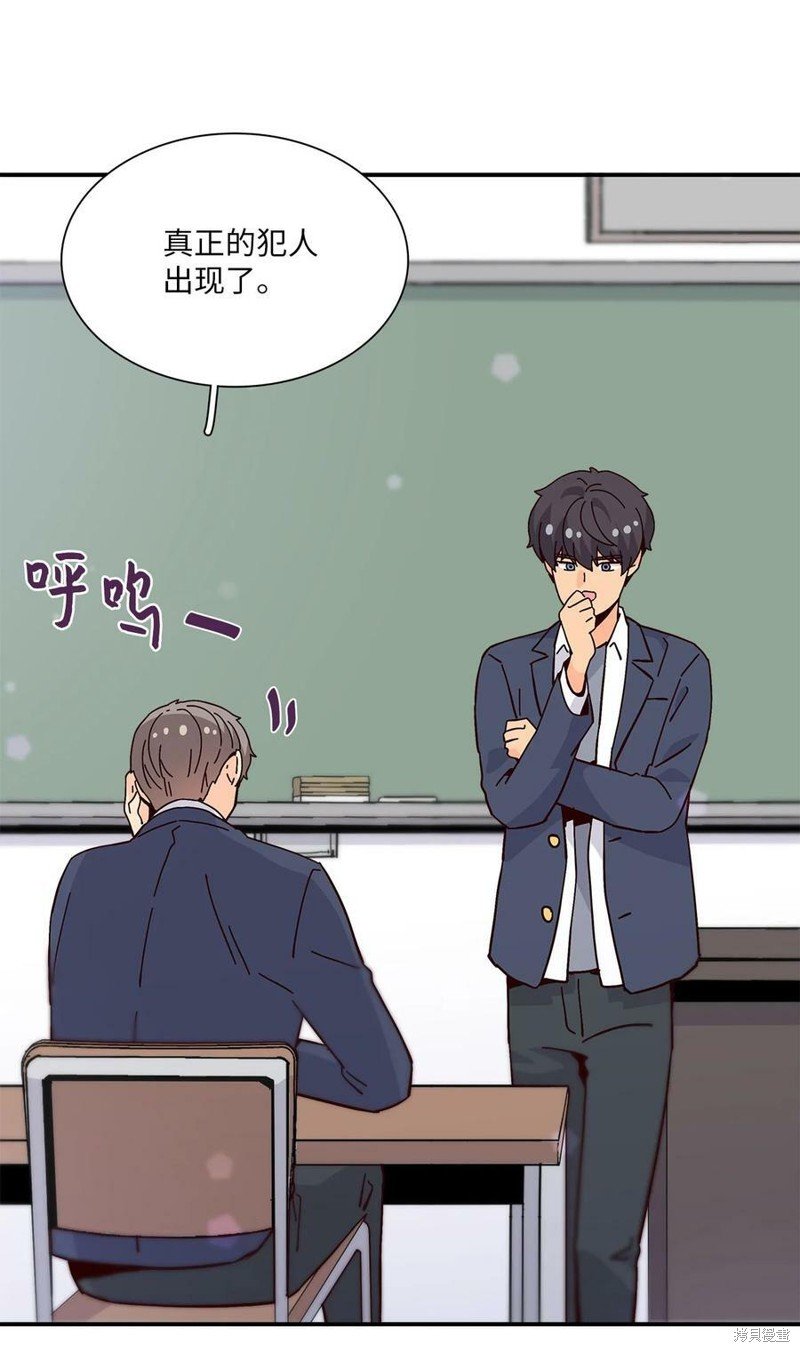 第104话