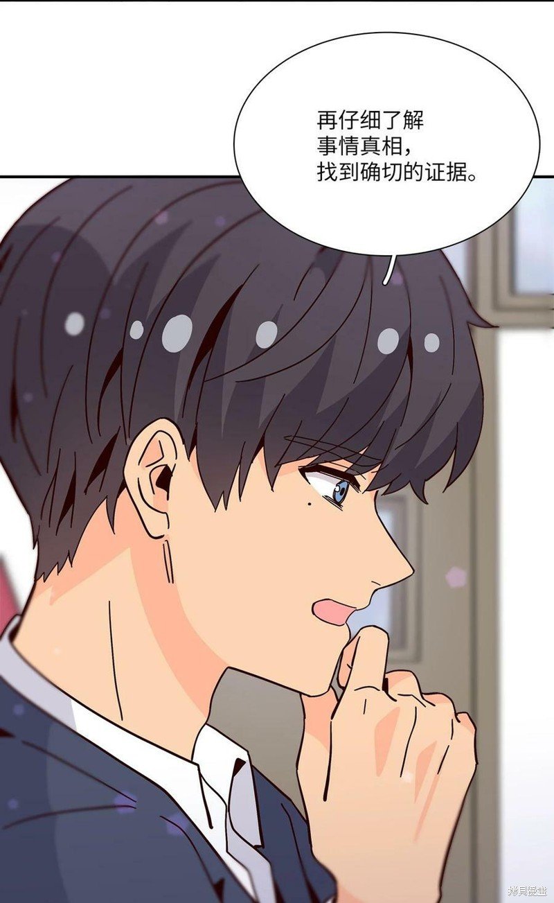 第104话
