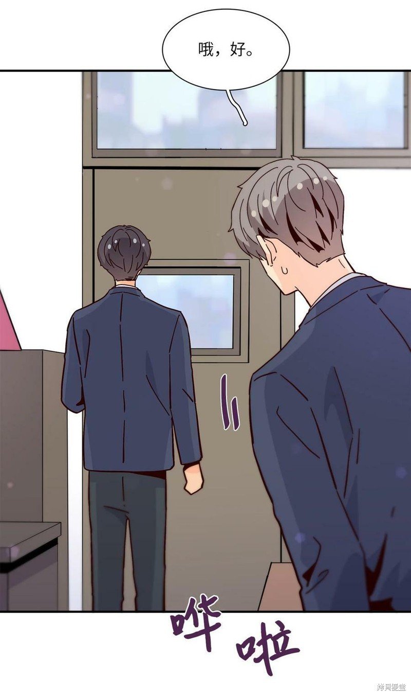 第104话