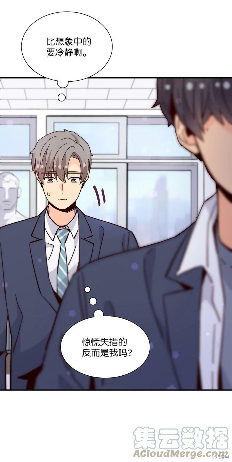 第104话