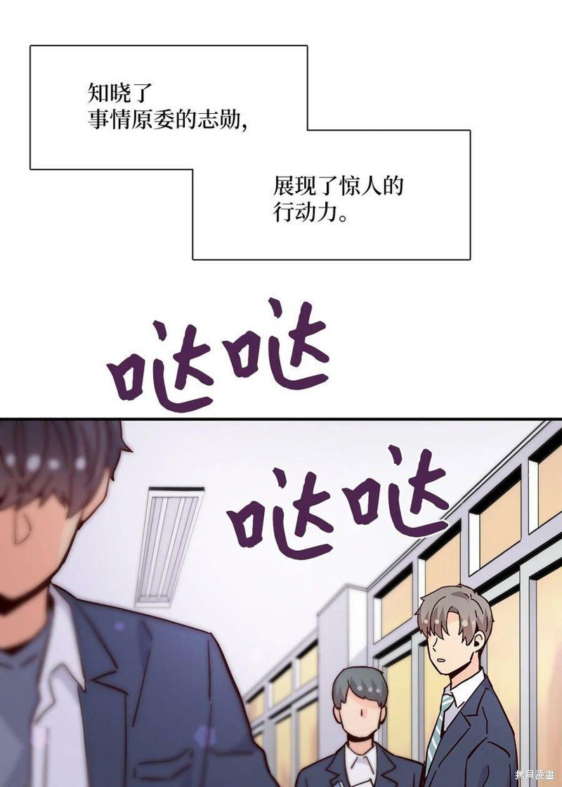 第104话
