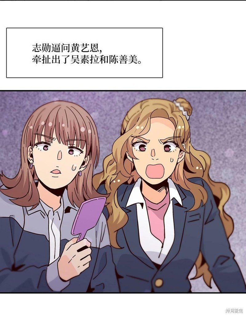 第104话