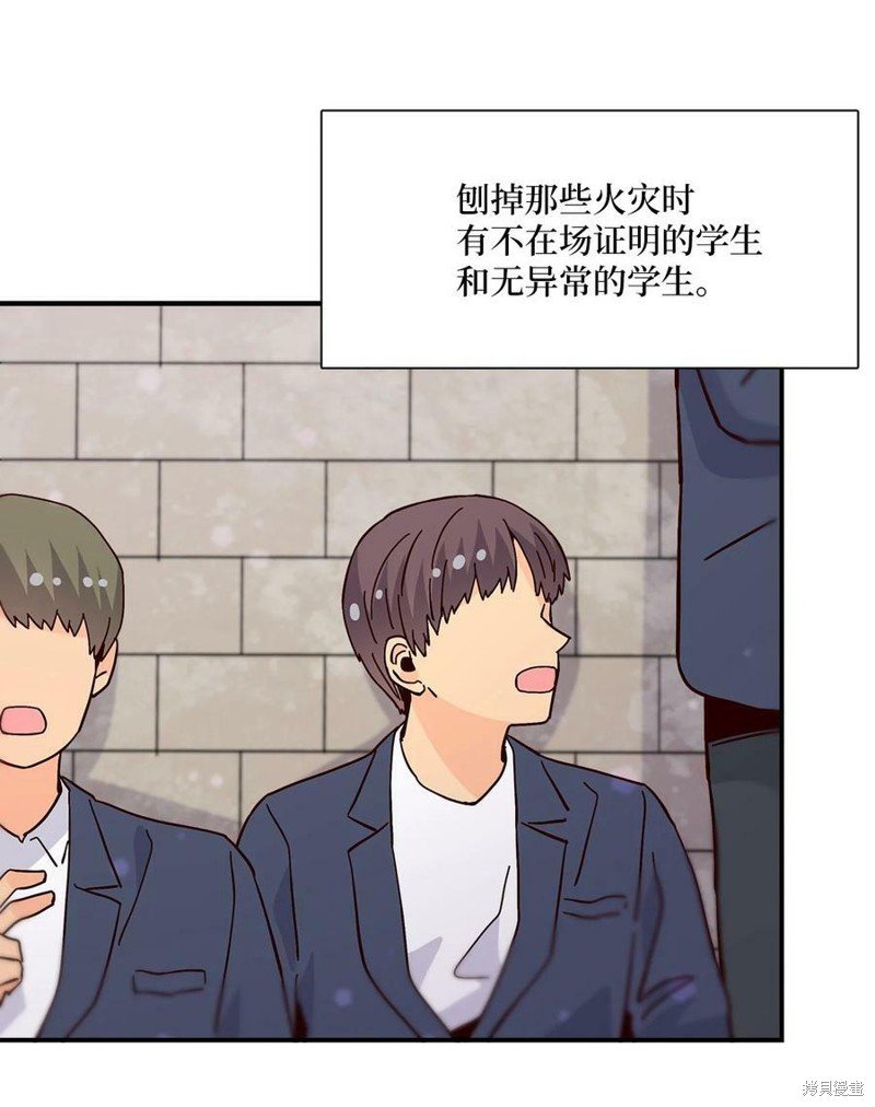 第104话
