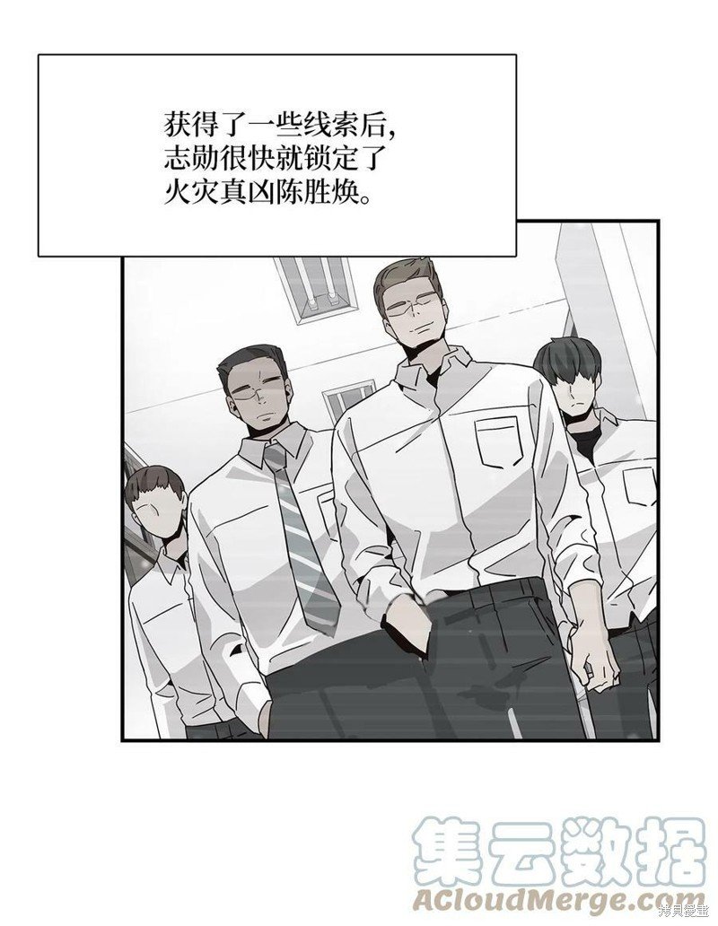 第104话