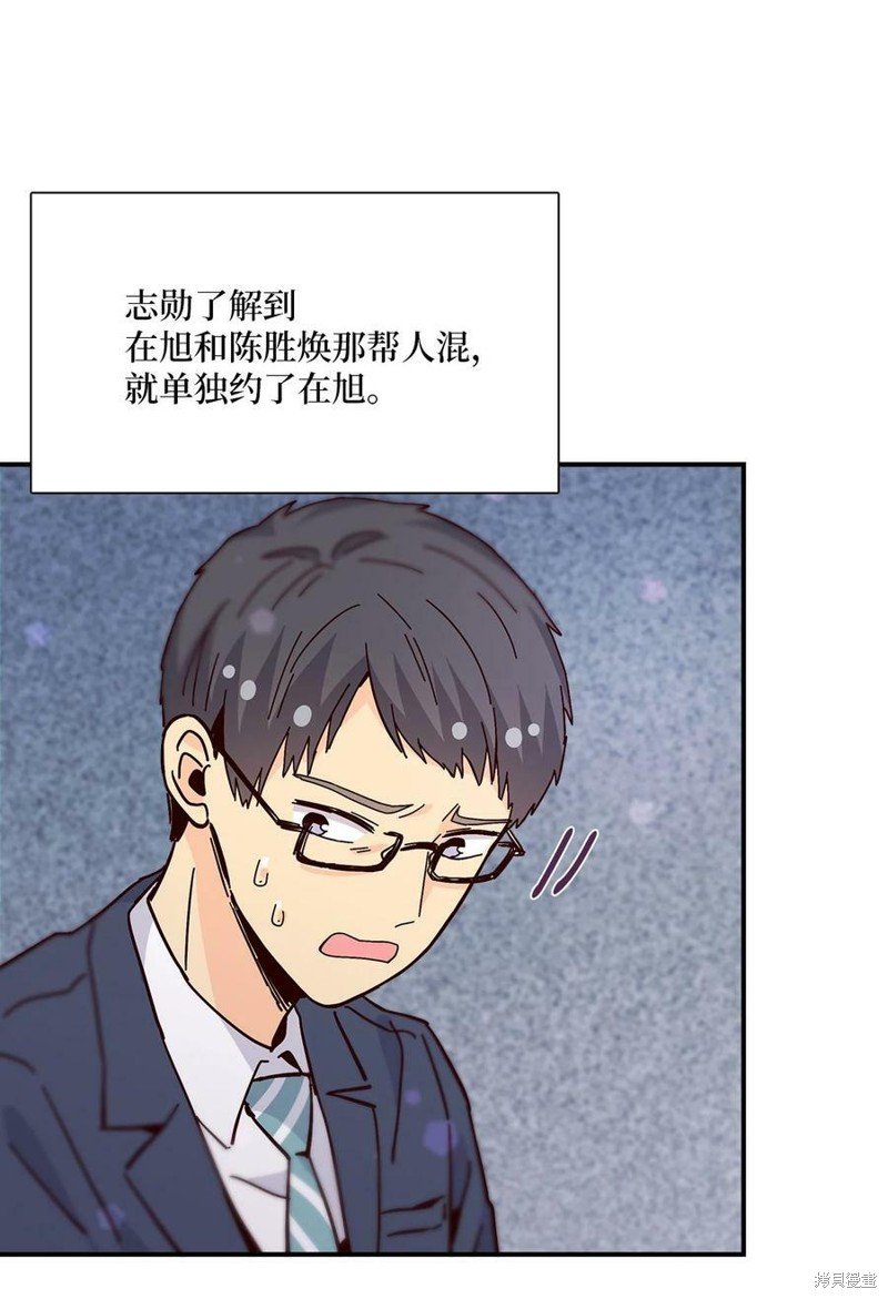 第104话
