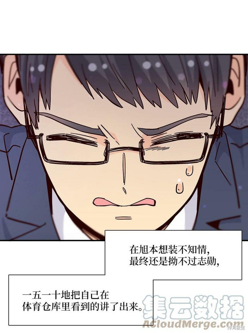 第104话