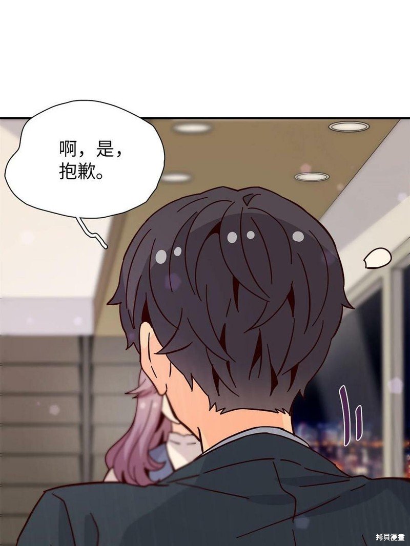 第104话