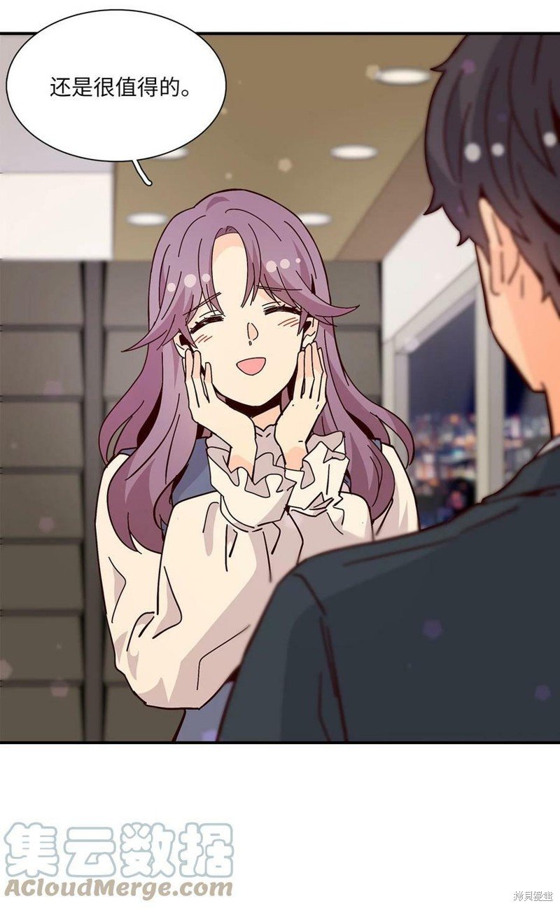 第104话