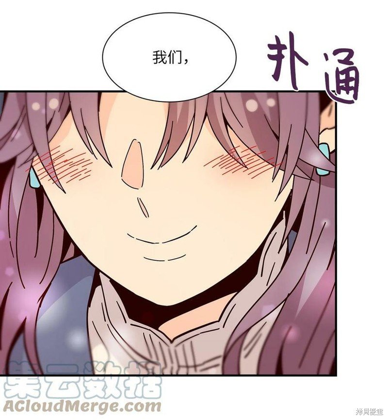 第104话