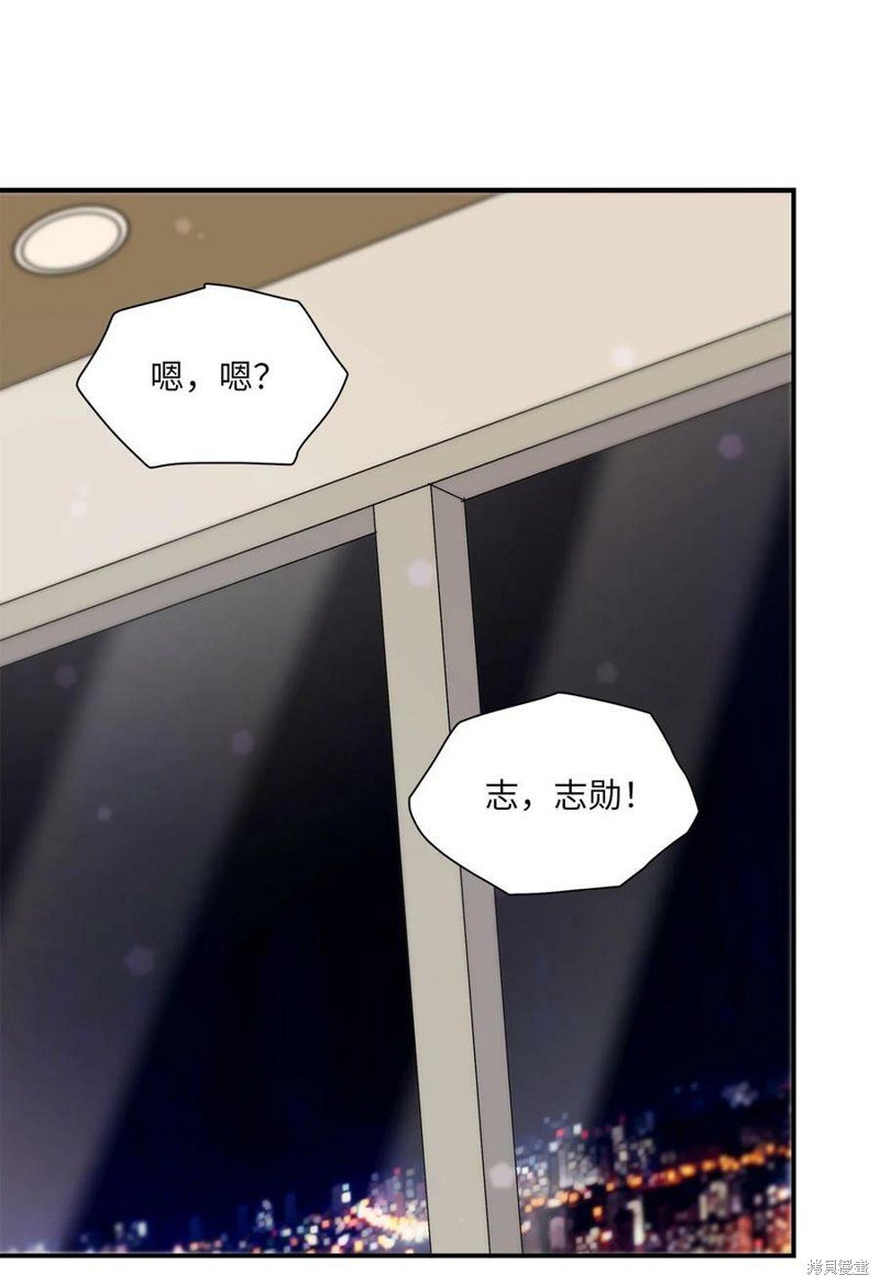 第104话