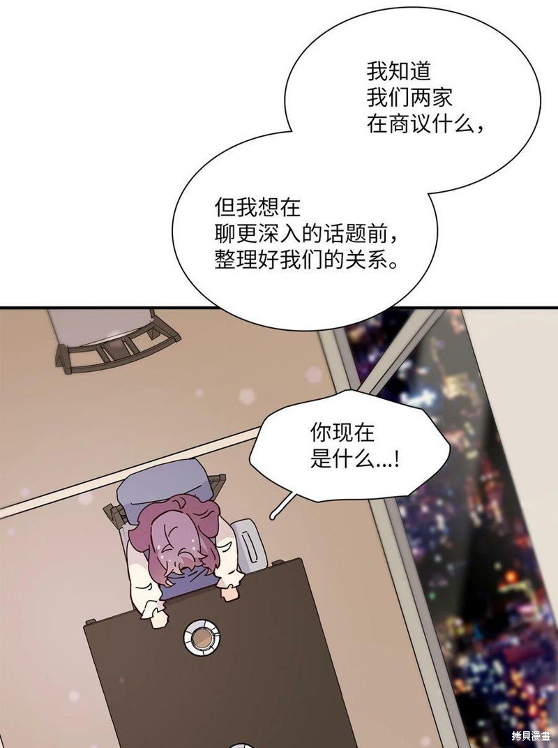 第104话