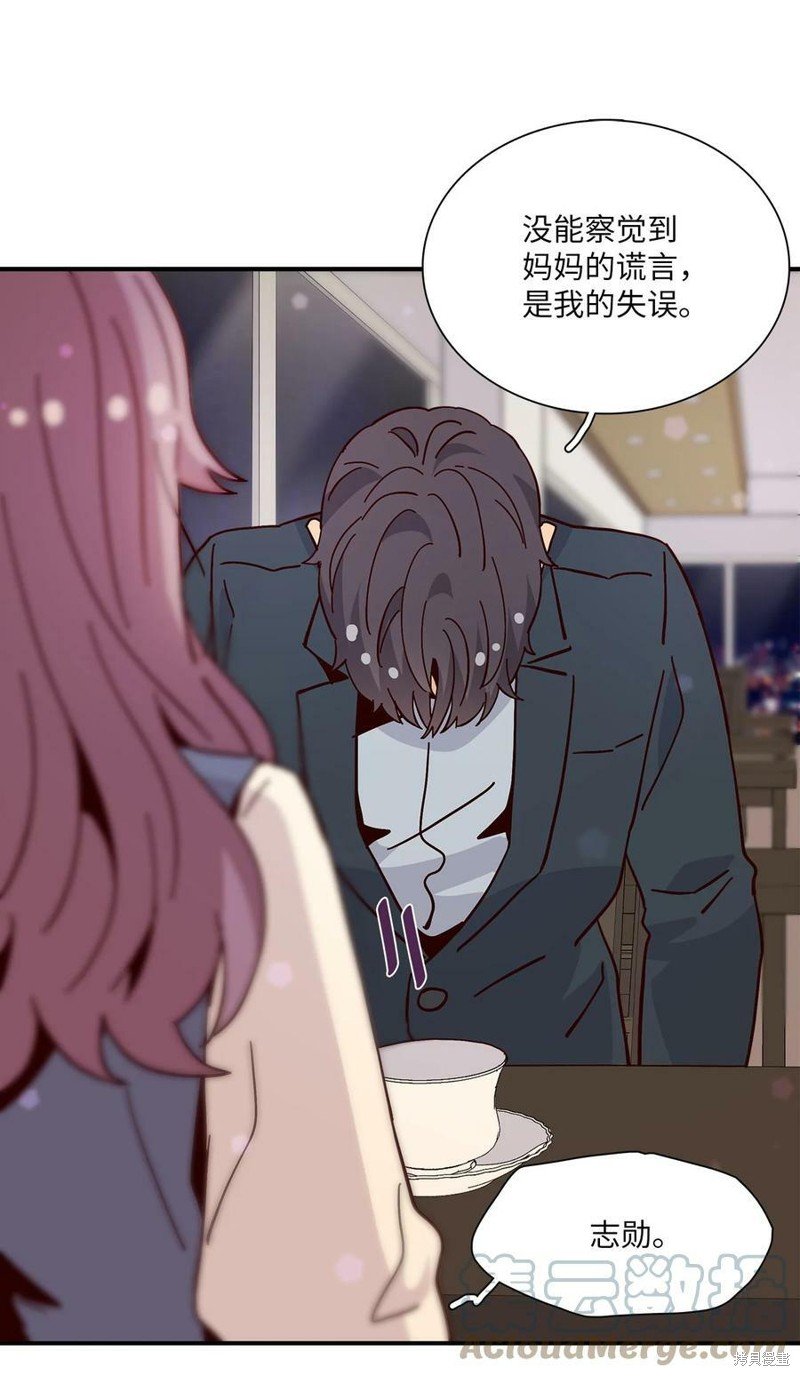 第104话