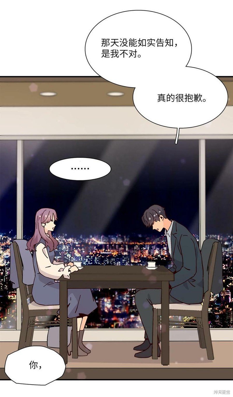 第104话